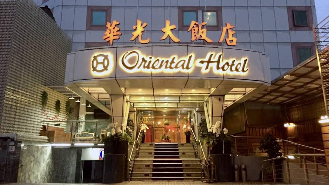 華光國際商務大飯店