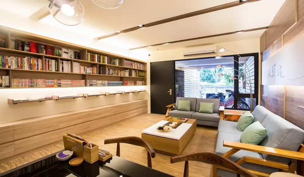 旅人驛站 中正藏書館