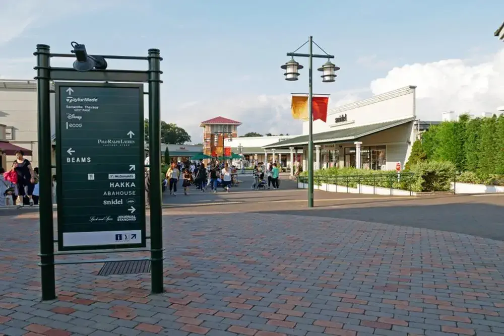 御殿場Outlet