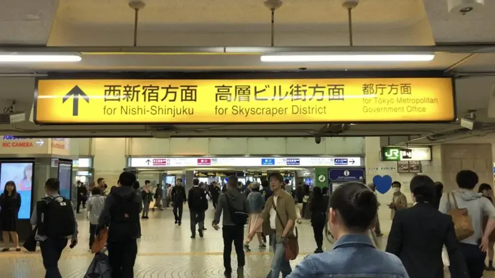 河口湖＋忍野八海＋御殿場Outlet專車一日遊