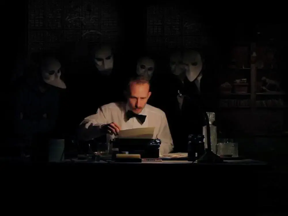 Sleep No More