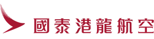 國泰港龍退票辦法