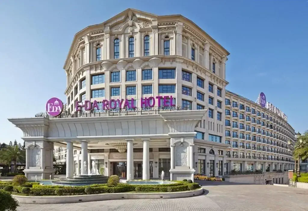 義大皇家酒店（E-Da Royal Hotel）