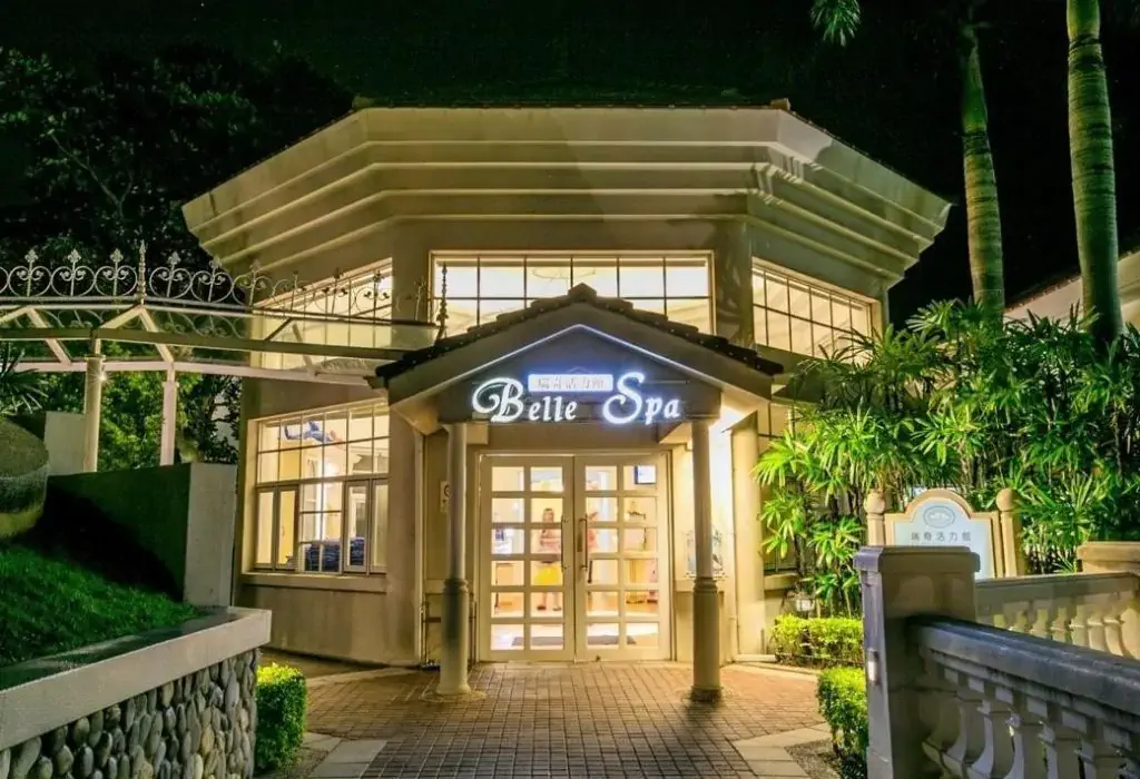 花蓮遠雄悅來大飯店