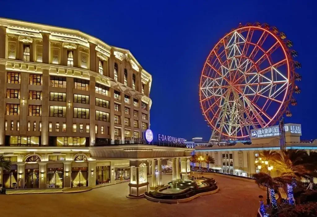 義大皇家酒店（E-Da Royal Hotel）