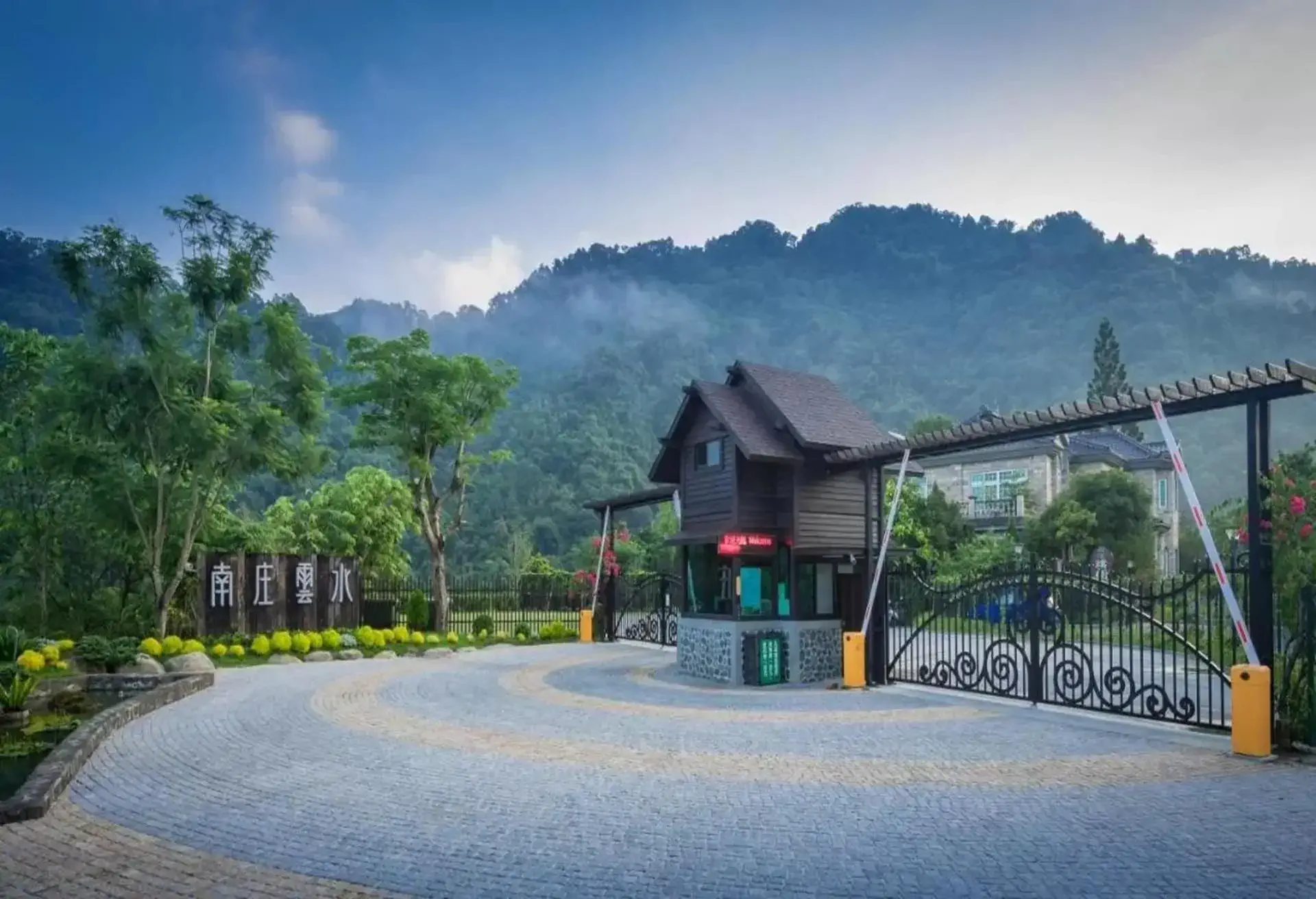 苗栗親子住宿推薦苗栗雲水溫泉度假村