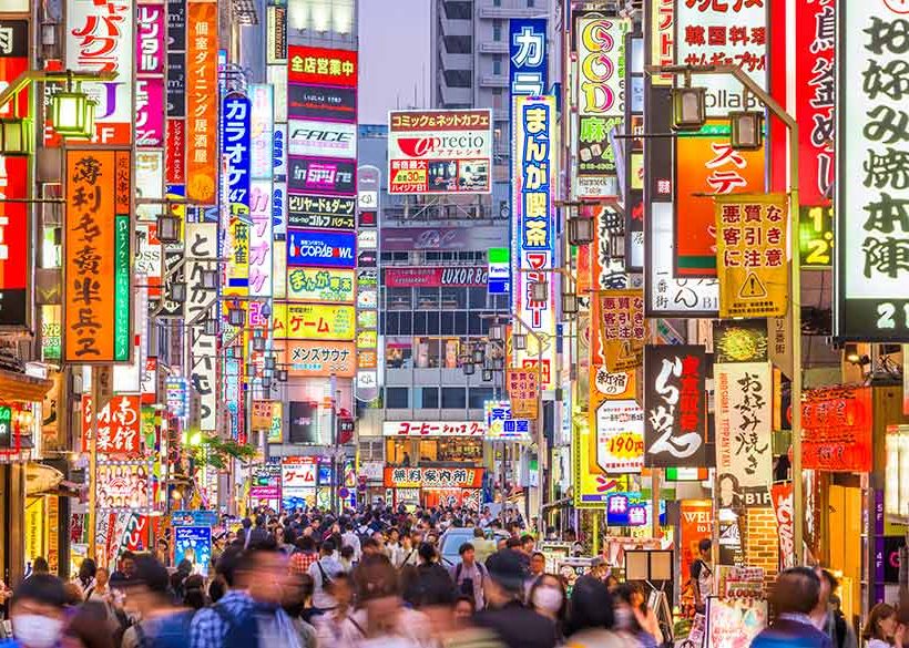 購物狂首選！東京新宿 Top 5酒店推薦！交通購物都方便