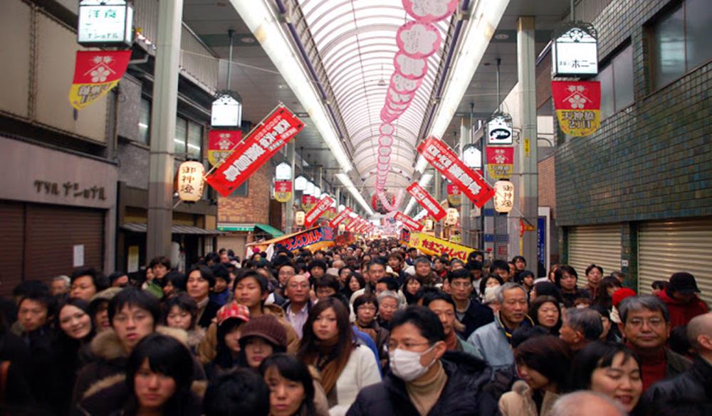 天神橋筋商店街