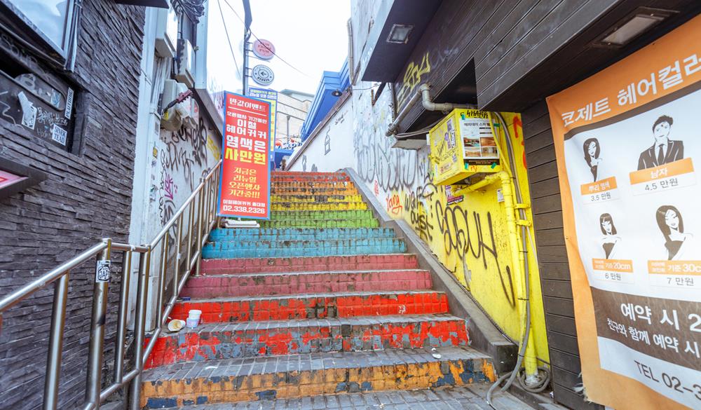 Seoul, South Korea - March 2, 2018 : Hongdae (Hongik University) shopping street. Hongdae is a shopping cultural street for young people in Seoul.