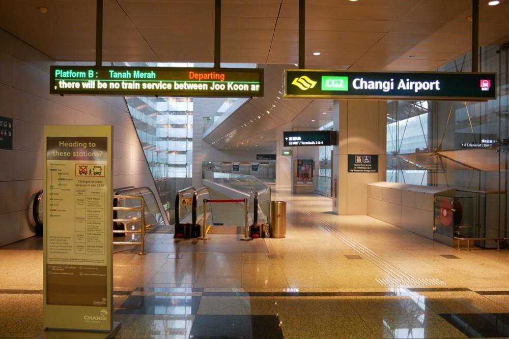 新加坡機場至市區交通