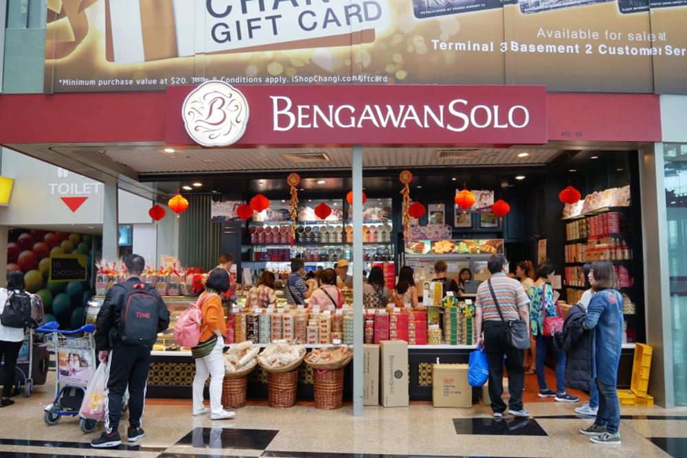 BENGAWAN SOLO 班蘭蛋糕