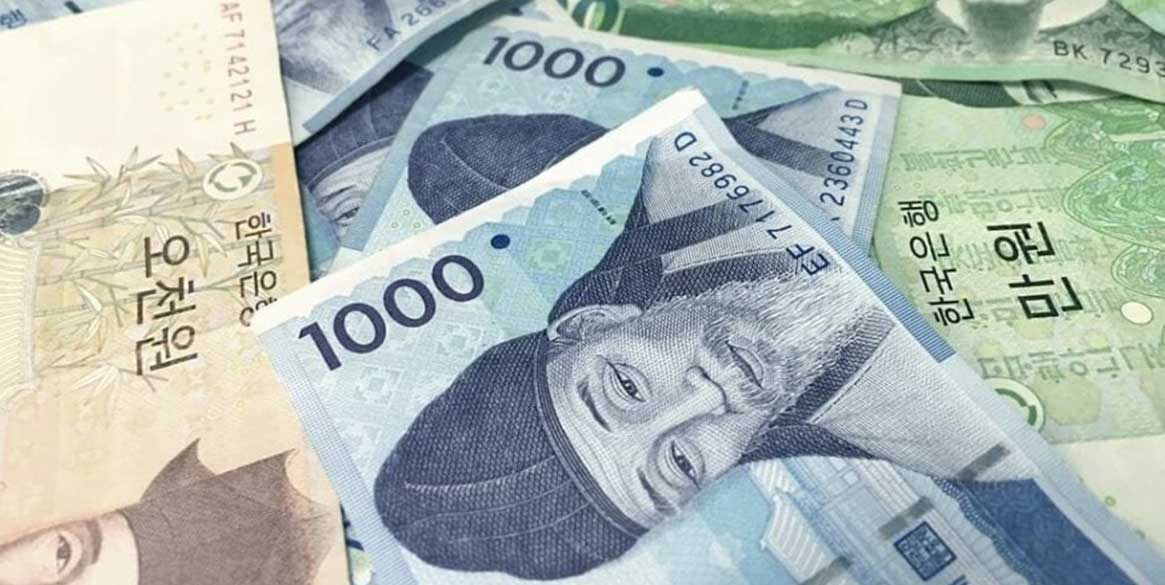 韓國 換錢