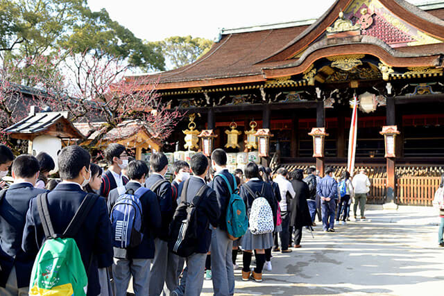 京都-北野天滿宮