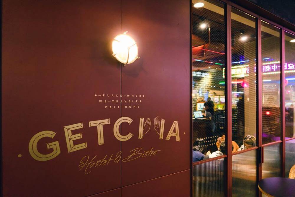 台中-一中街住宿-Getcha-HostelBistro