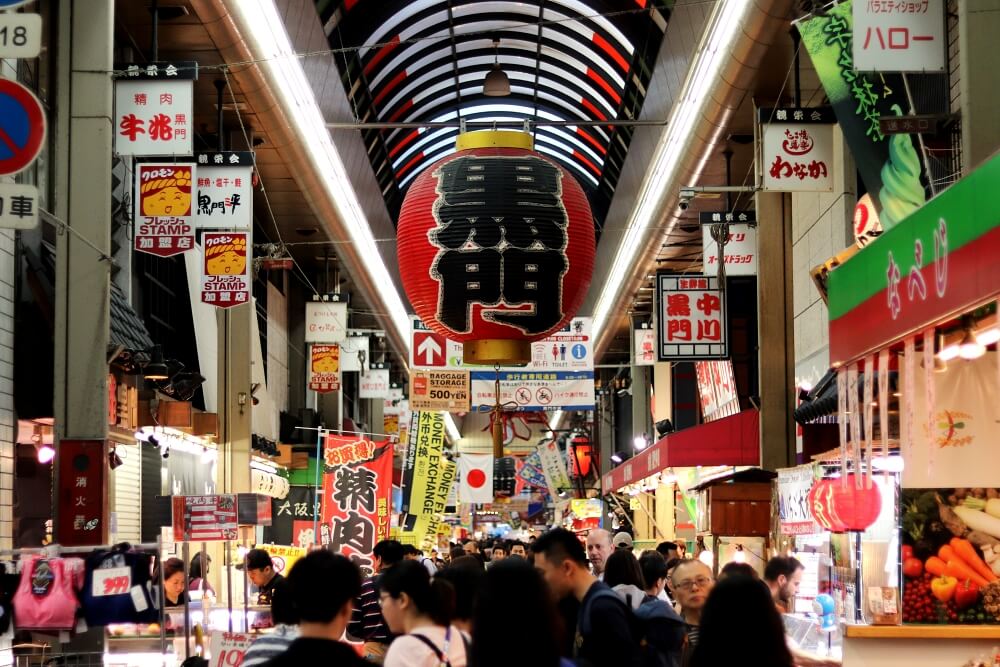 大阪景點-黑門市場