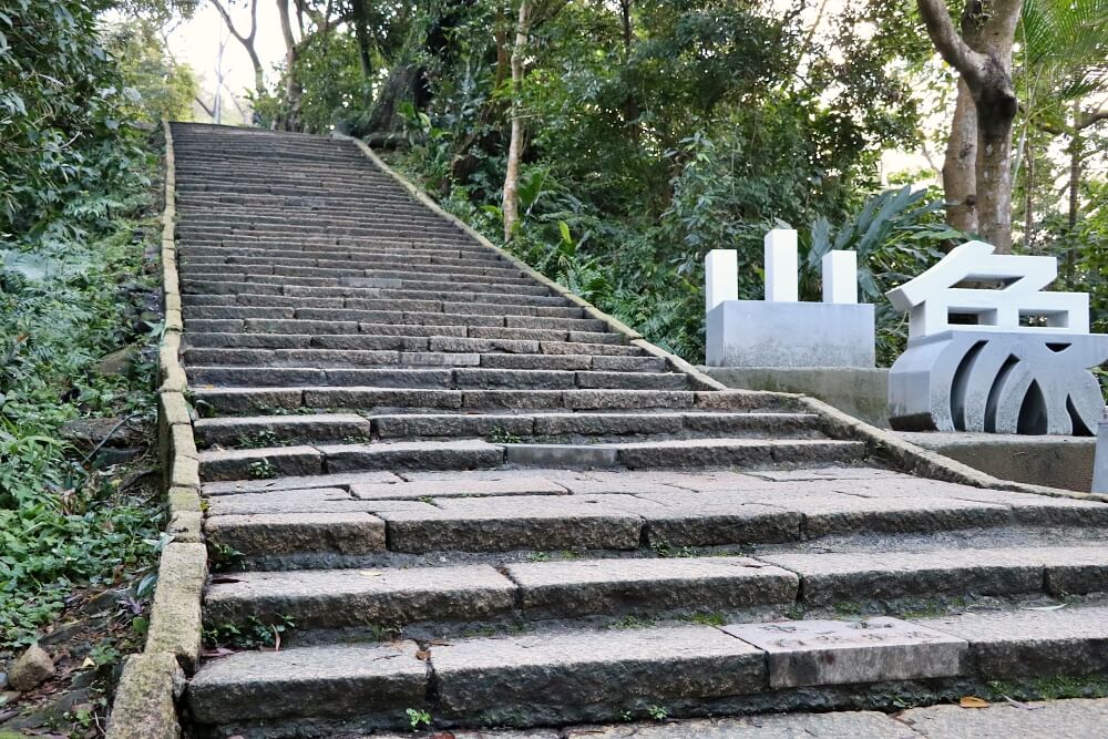 台北登山步道-象山步道