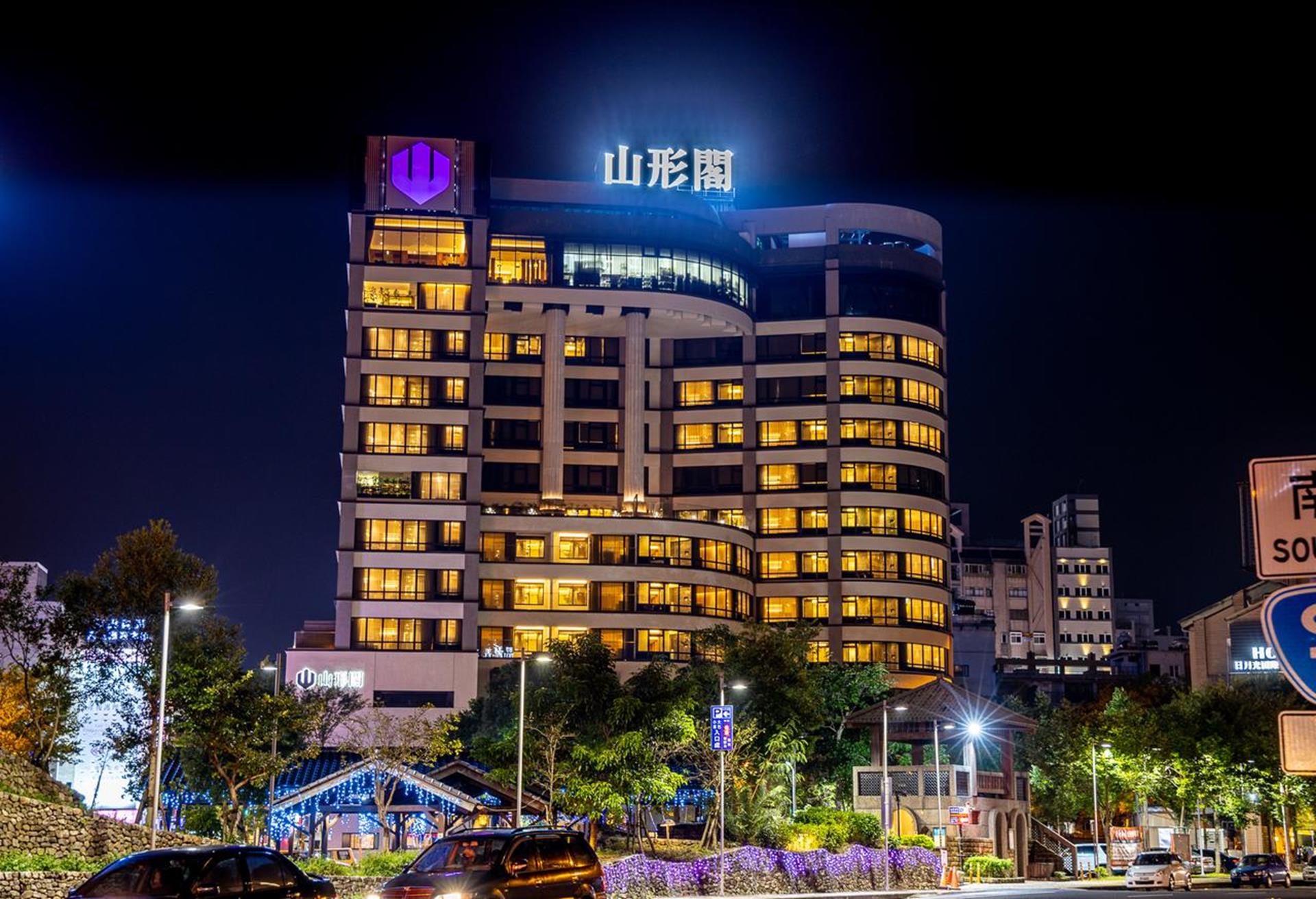 替代文字:宜蘭礁溪親子飯店 山形閣 兒童俱樂部