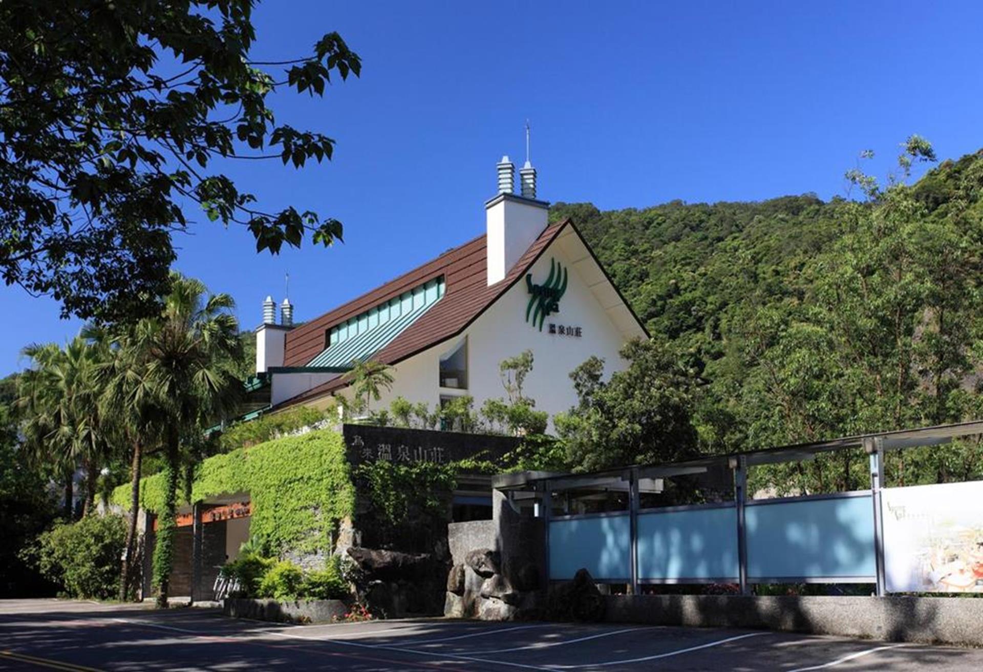 烏來Spring Spa 溫泉山莊,烏來 住宿,烏來泡湯,烏來溫泉住宿