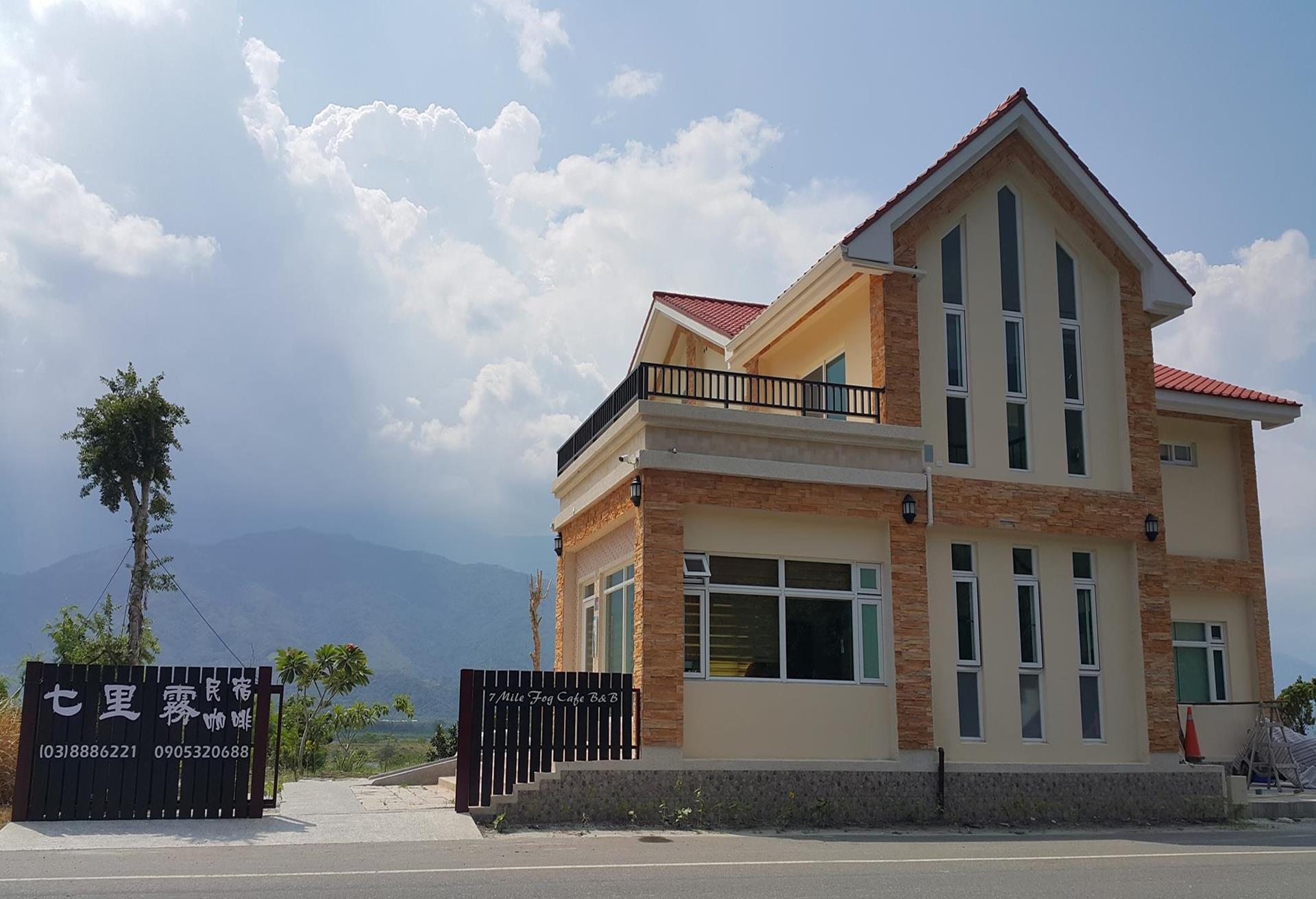 七里霧民宿,六十石山金針花季住宿推薦,六十石山 住宿, 六十石山民宿,花蓮富里旅館