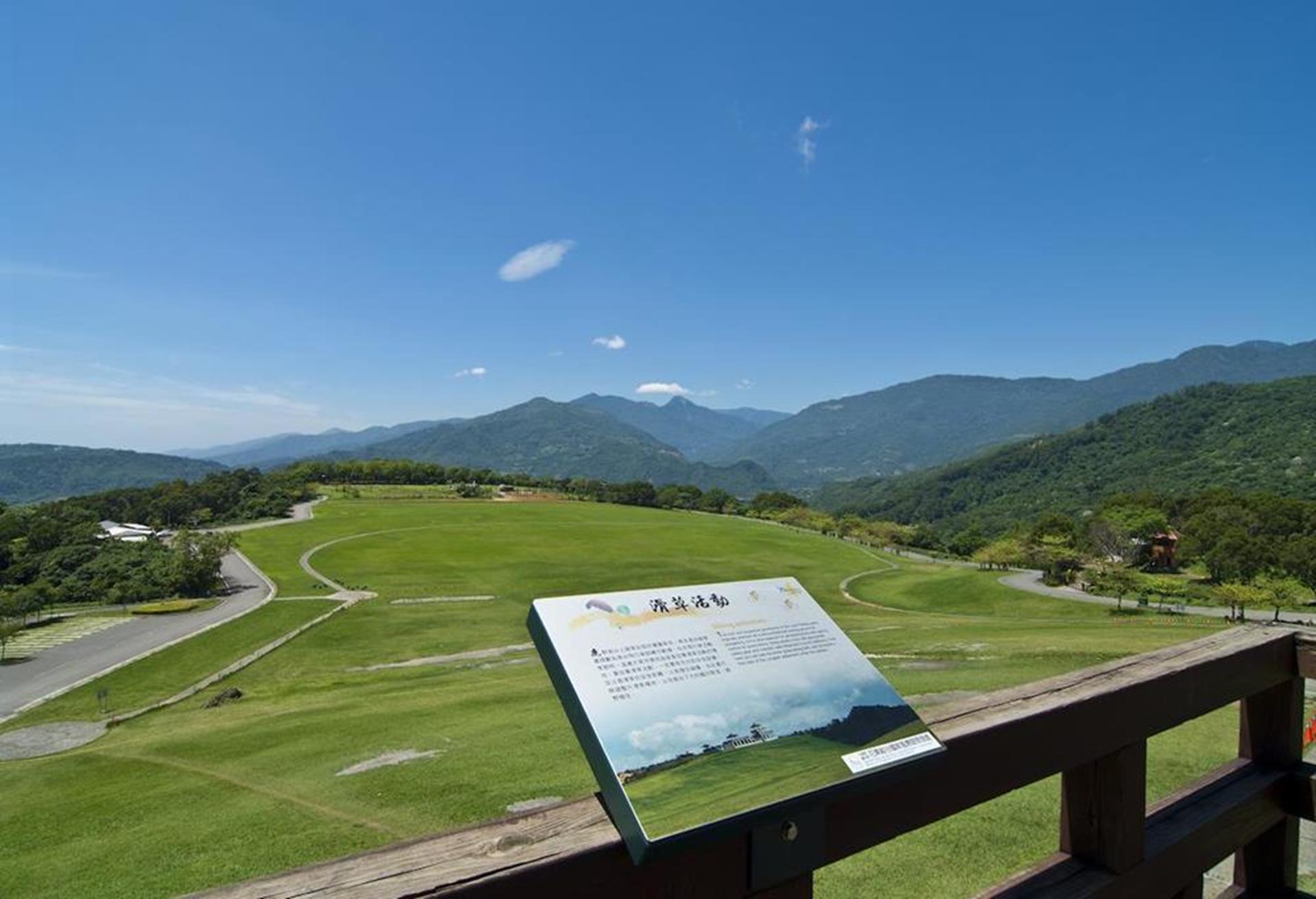 鹿台民宿,台東鹿台民宿酒莊,鹿野住宿,鹿野民宿,熱氣球住宿,台東民宿推薦,台東住宿