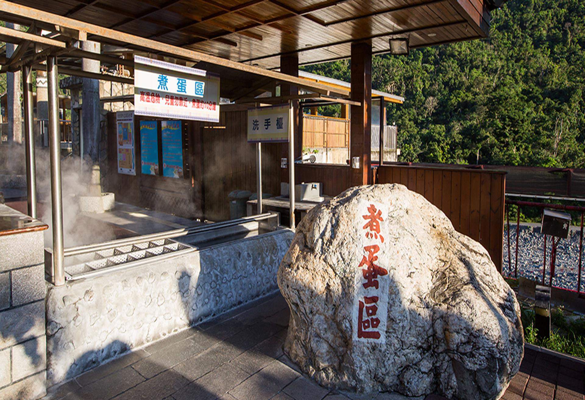 東台溫泉飯店,知本溫泉飯店,知本溫泉,台東知本溫泉,推薦知本溫泉飯店,知本溫泉住宿推薦,知本溫泉湯屋推薦