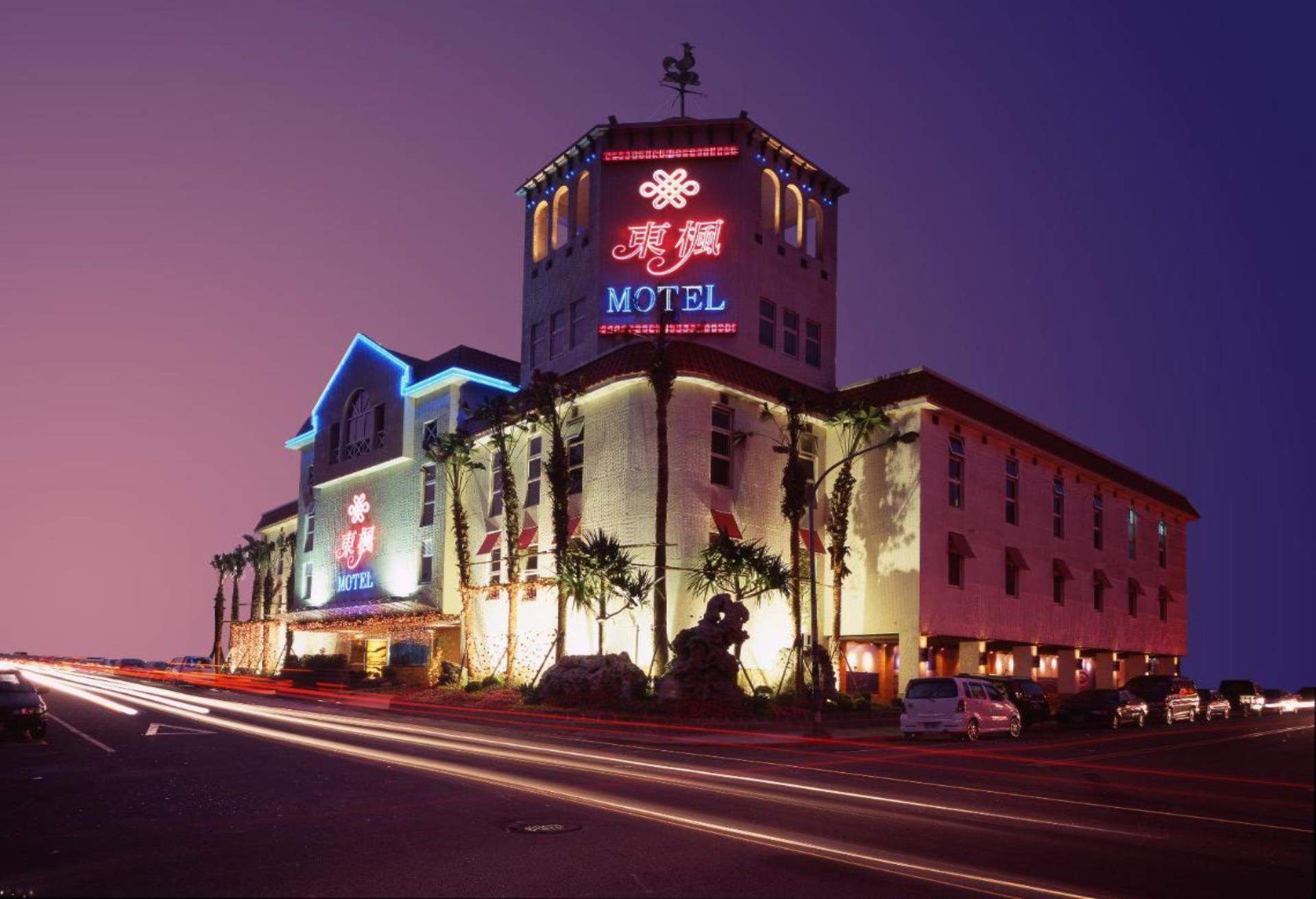 東楓時尚 Motel,林口飯店住宿推薦,林口平價住宿,林口商務旅館