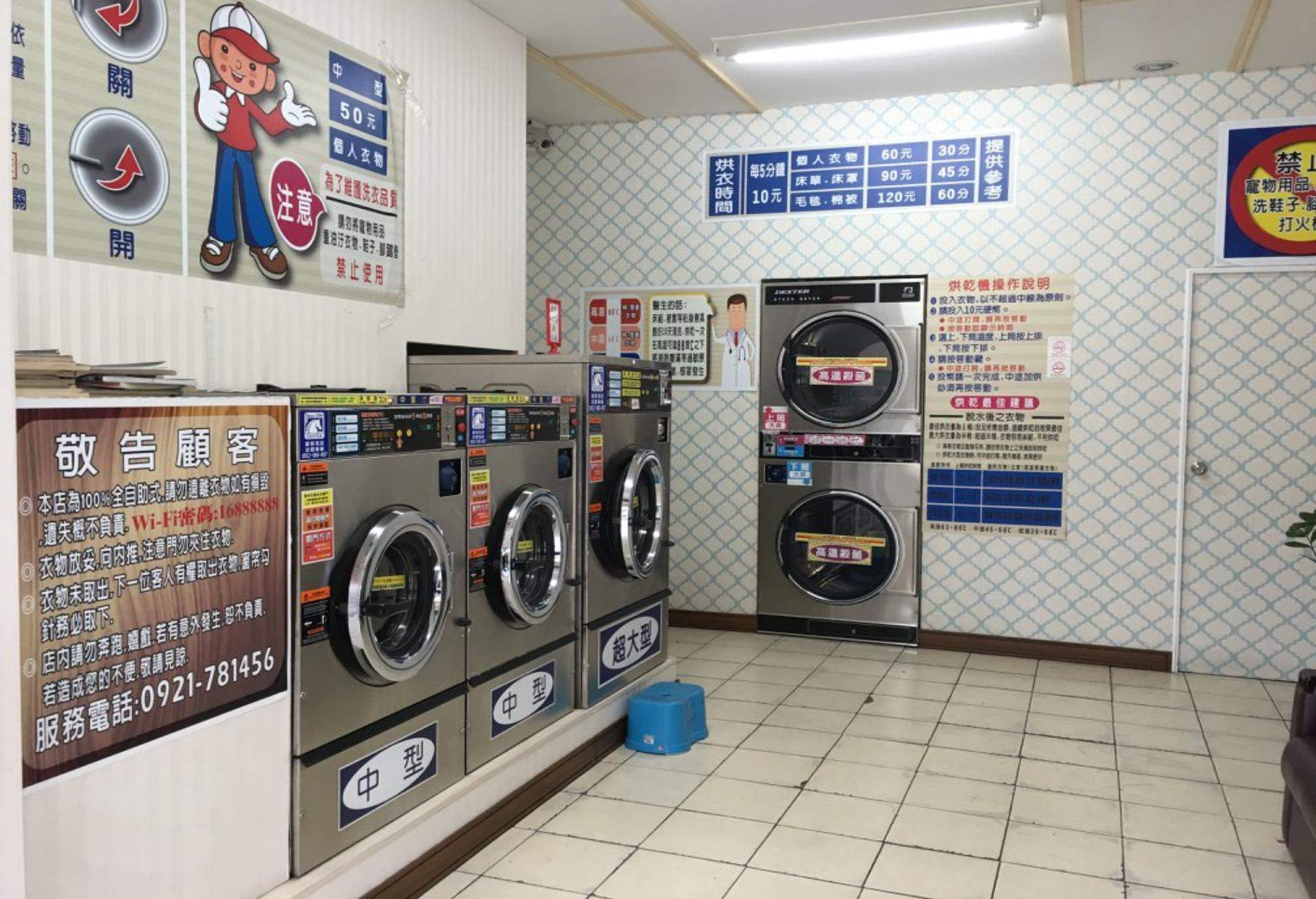 狀元樓商務旅店,金針花住宿,金針花 住宿,台東金針花住宿,台東太麻里金針花住宿,太麻里海景民宿,太麻里平價旅館