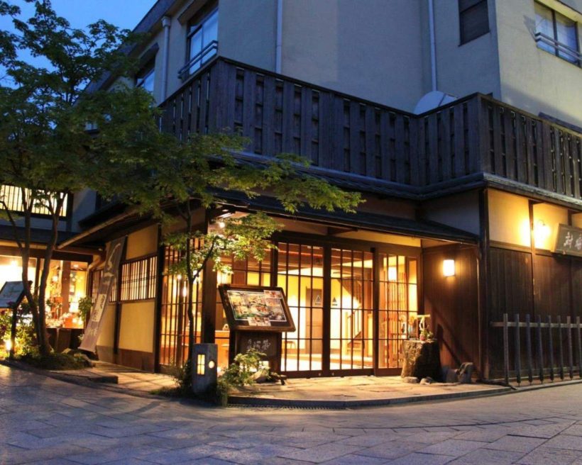 【京都自由行住宿】暢遊日本京都天橋立溫泉飯店推薦