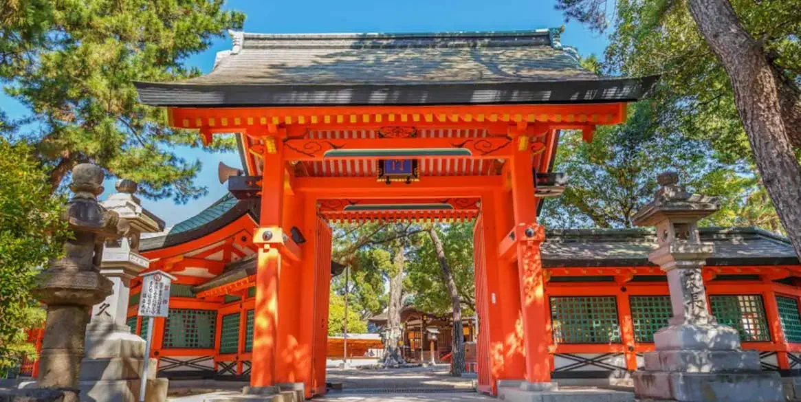 福岡行程