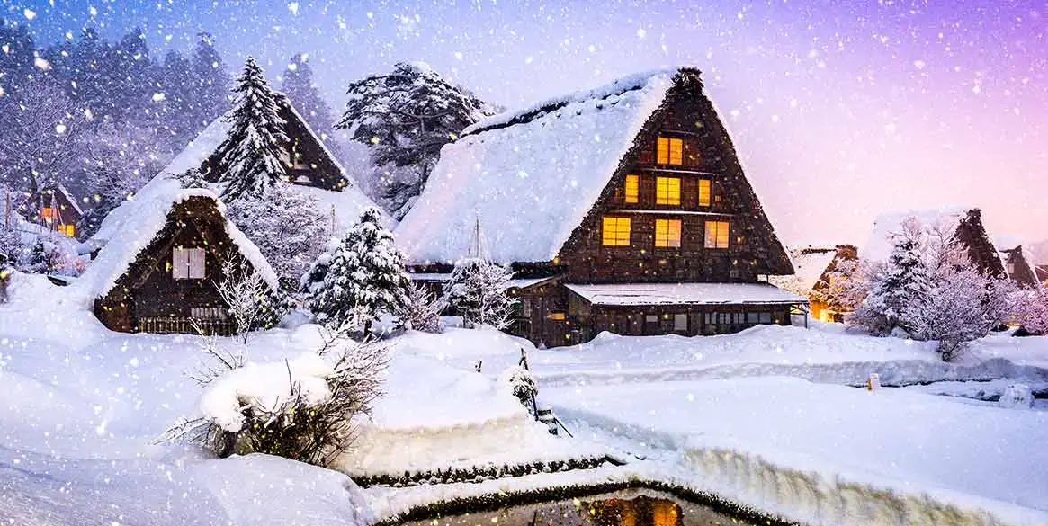 白川鄉 合掌村