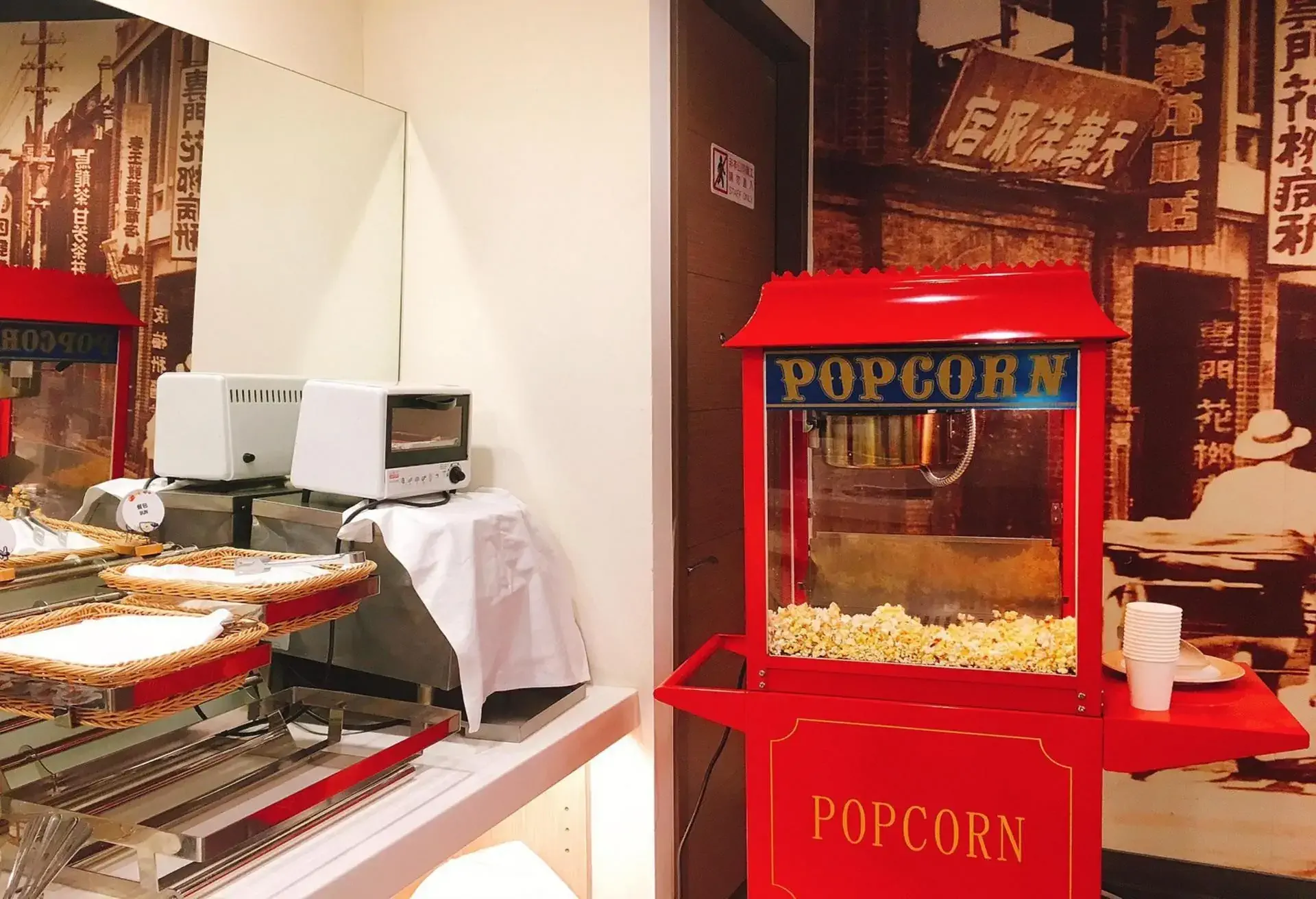 西悠飯店台北店(C U Hotel Taipei)