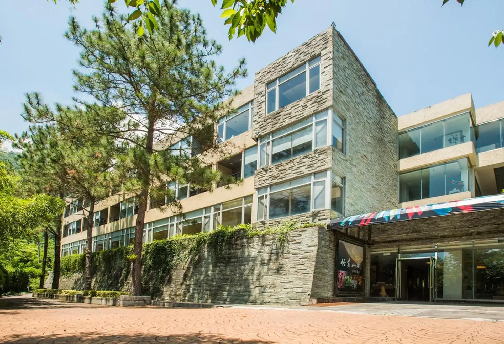 苗栗泰安溫泉住宿推薦竹美山閣溫泉會館
