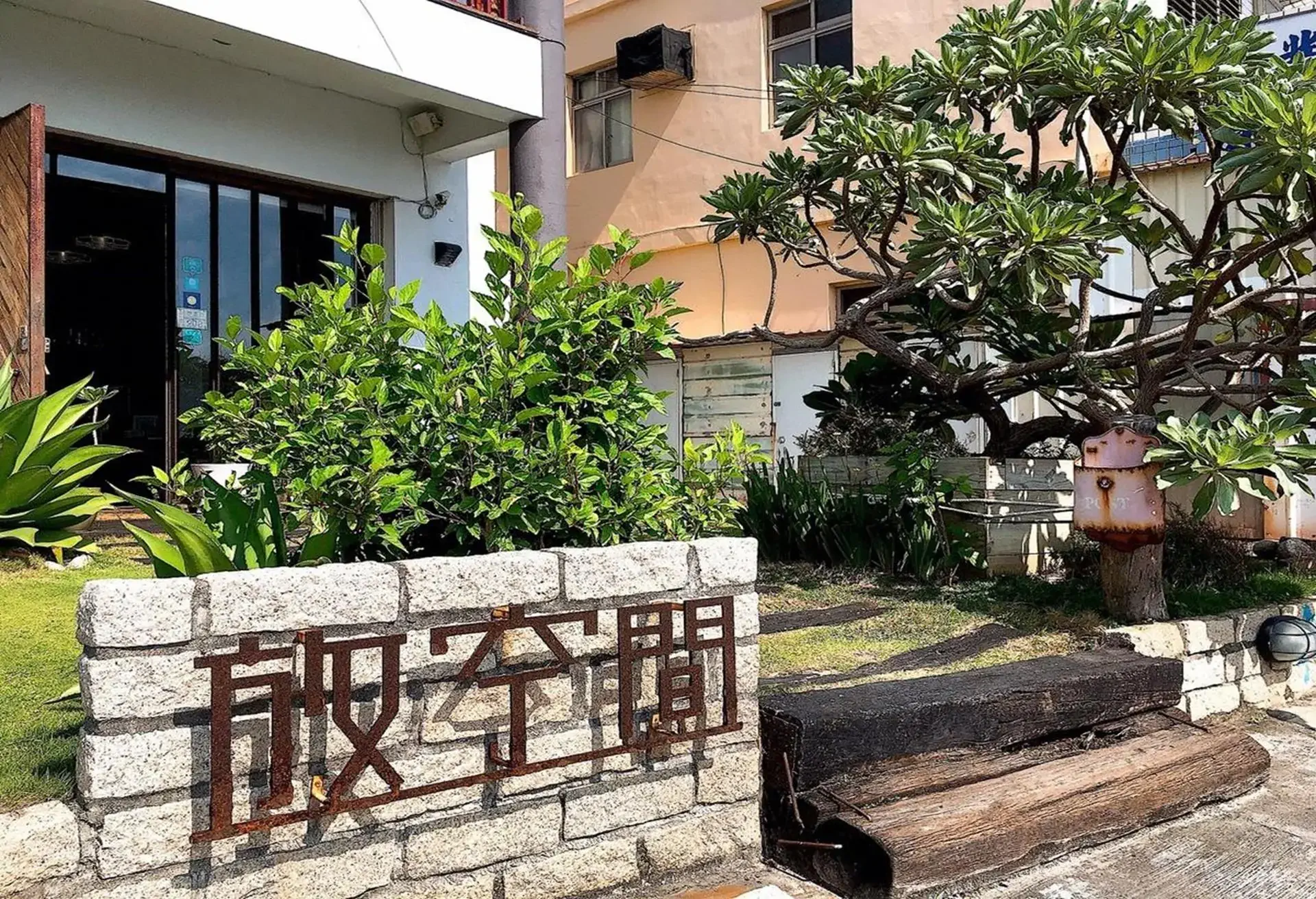 放空間民宿,放空間,墾丁海景民宿,墾丁民宿,墾丁民宿包棟