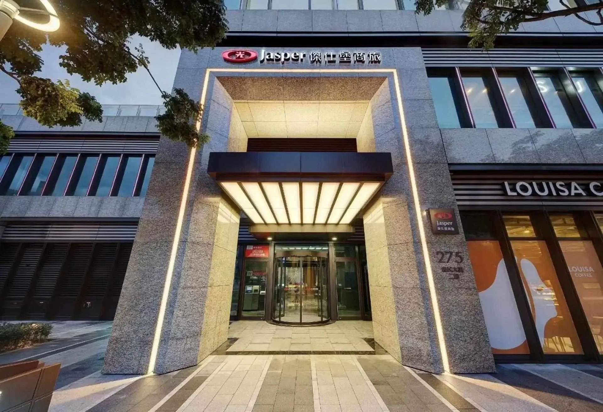 傑仕堡商旅板橋館,新北住宿推薦,新北住宿,新北 飯店,新北 五星級飯店,新北平價住宿