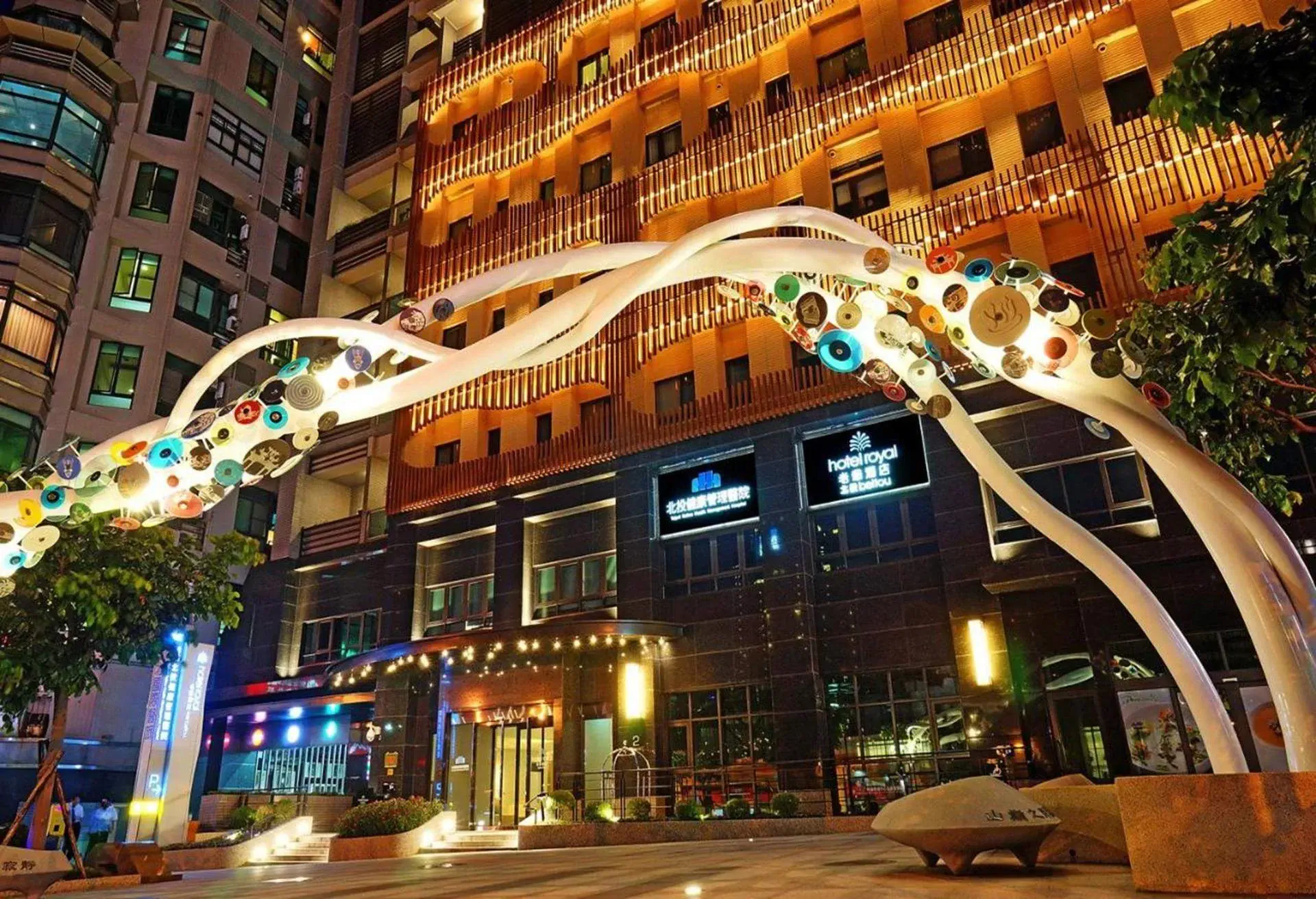 北投老爺酒店,陽明山溫泉飯店推薦,陽明山溫泉飯店,陽明山 住宿,陽明山飯店,陽明山溫泉住宿,陽明山住宿泡湯