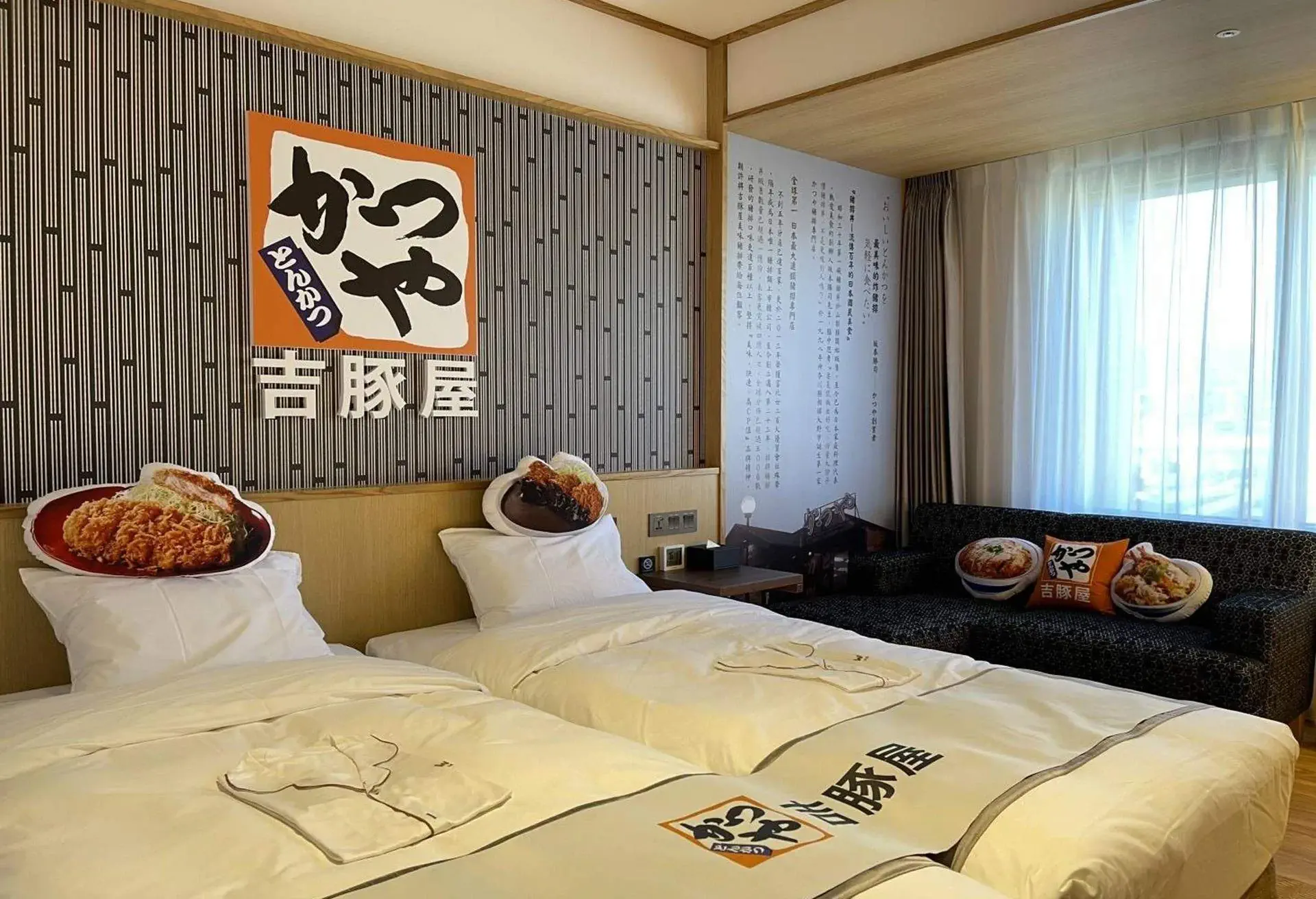 新開幕飯店,2022 新飯店,格拉斯麗台北飯店