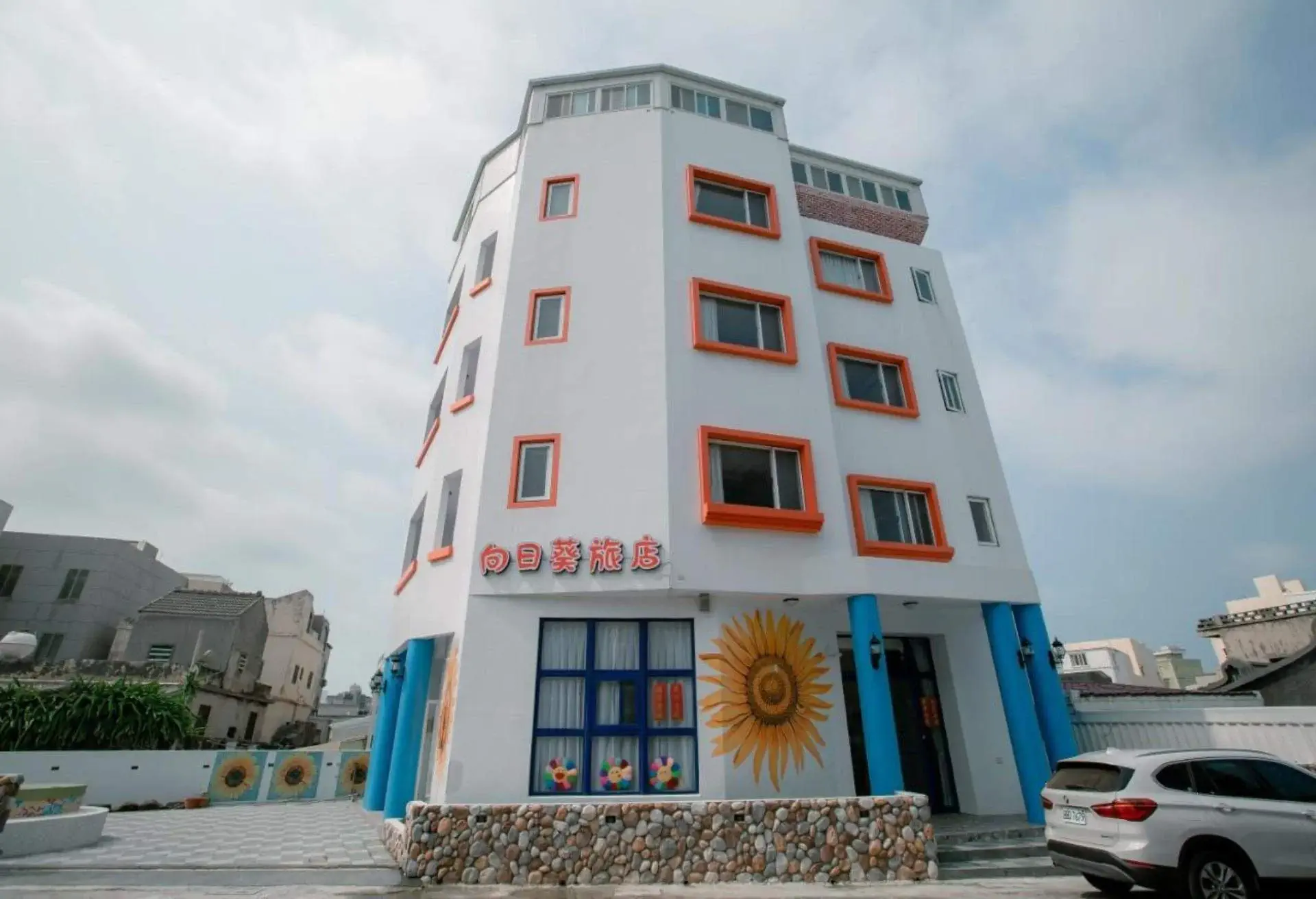 向日葵精緻旅店民宿,澎湖馬公市區住宿推薦,馬公市住宿,馬公市區住宿,澎湖住宿,澎湖市區飯店推薦,澎湖市區民宿,澎湖飯店推薦2022