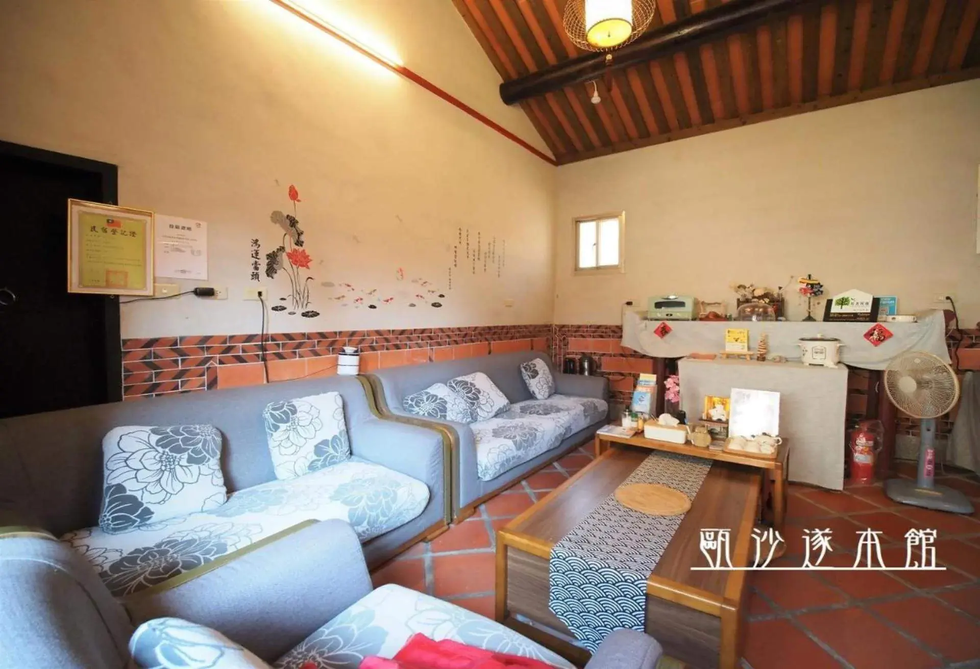甌沙遂民宿,金門莒光樓附近親子住宿推薦,莒光樓周邊住宿,莒光樓附近飯店,莒光樓飯店,莒光樓民宿推薦,金門 推薦 親子,金門 親子 住宿,金門 親子民宿
