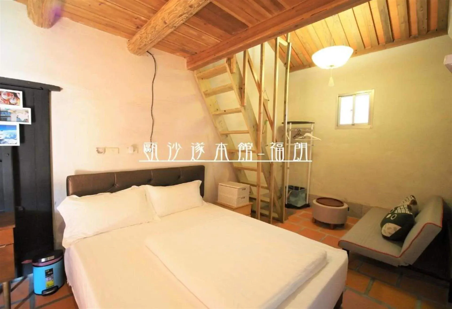 甌沙遂民宿,金門莒光樓附近親子住宿推薦,莒光樓周邊住宿,莒光樓附近飯店,莒光樓飯店,莒光樓民宿推薦,金門 推薦 親子,金門 親子 住宿,金門 親子民宿