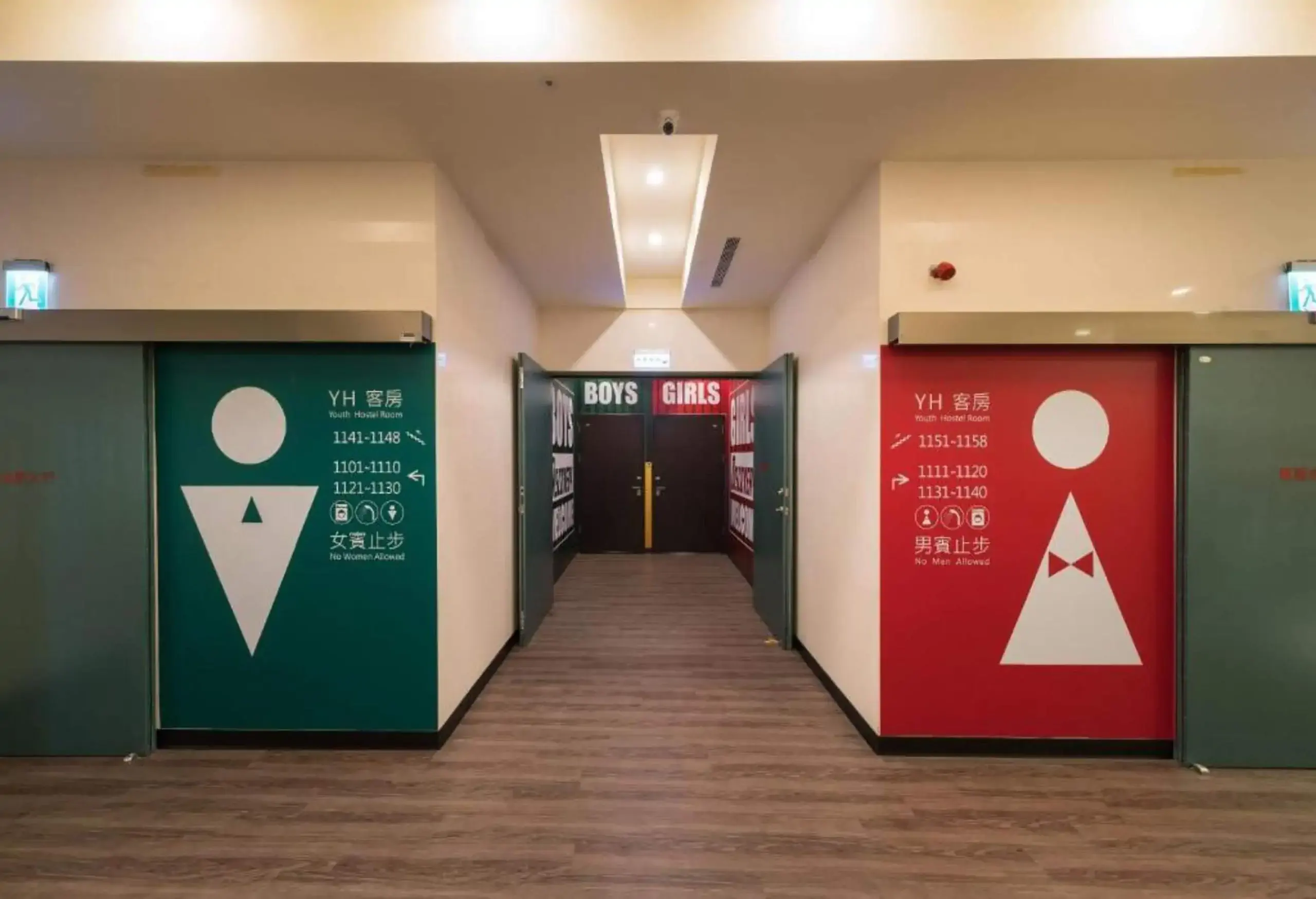天藝商旅,高雄夜市住宿,高雄夜市附近住宿,高雄住宿推薦,高雄飯店推薦,高雄夜市住宿推薦,吉林夜市附近住宿,三民街 附近住宿,鹽埕埔附近住宿,Skyone Hotel