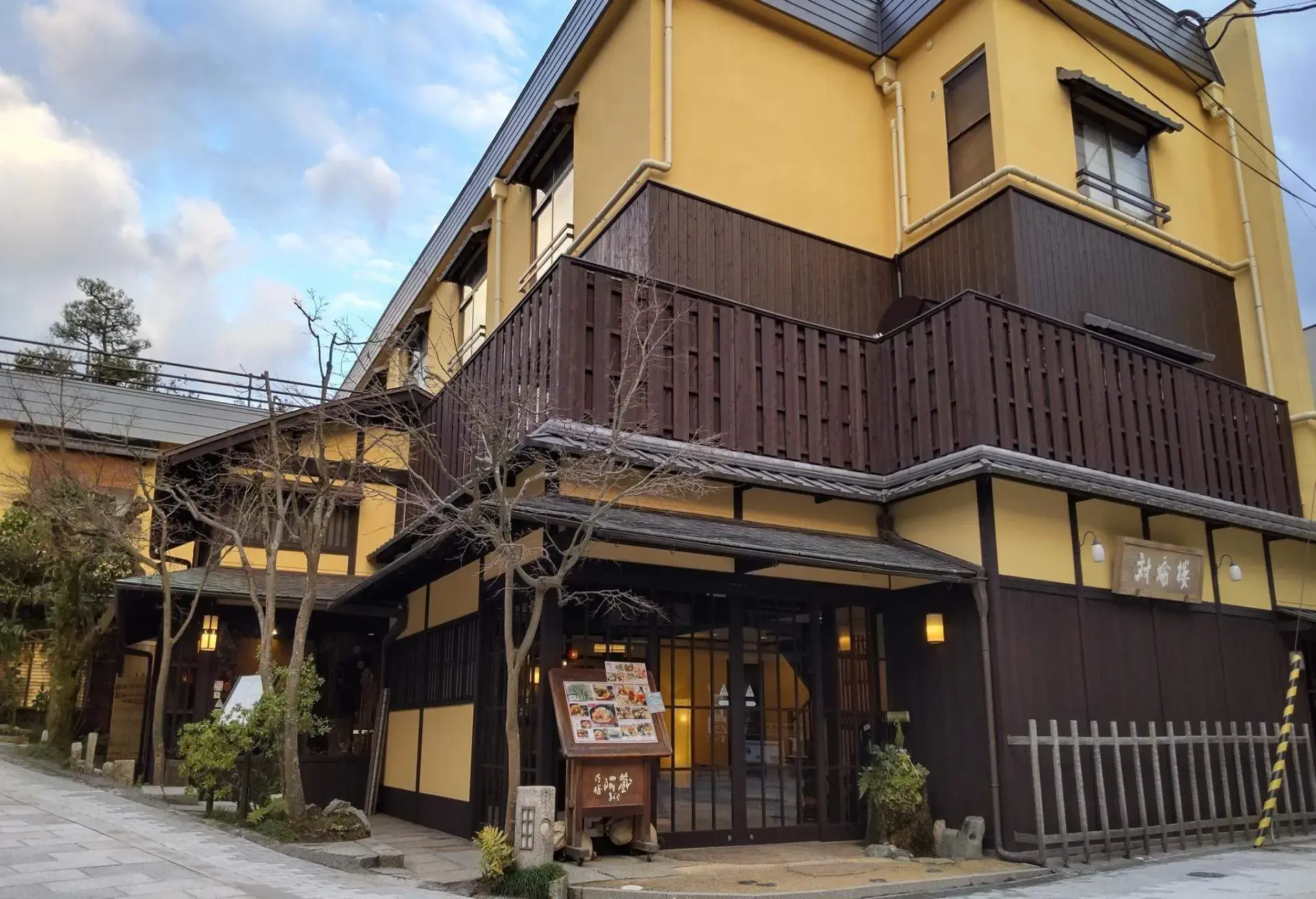 對橋樓,Taikyourou,天橋立 住宿,天橋立溫泉飯店, 天橋立飯店, 天橋立飯店推薦, 京都 天橋立 住宿