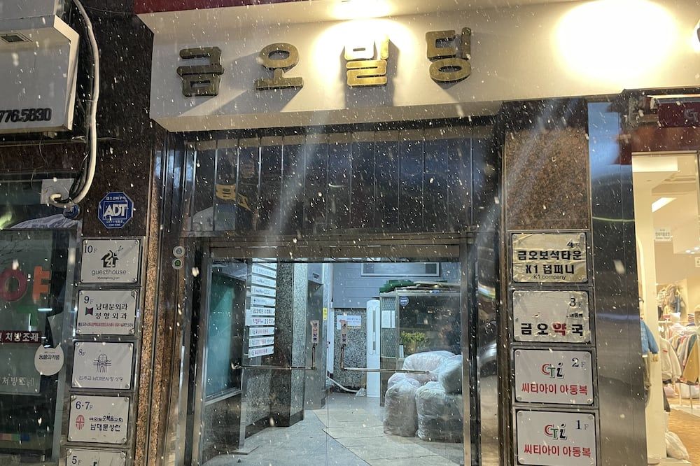 建築 相片