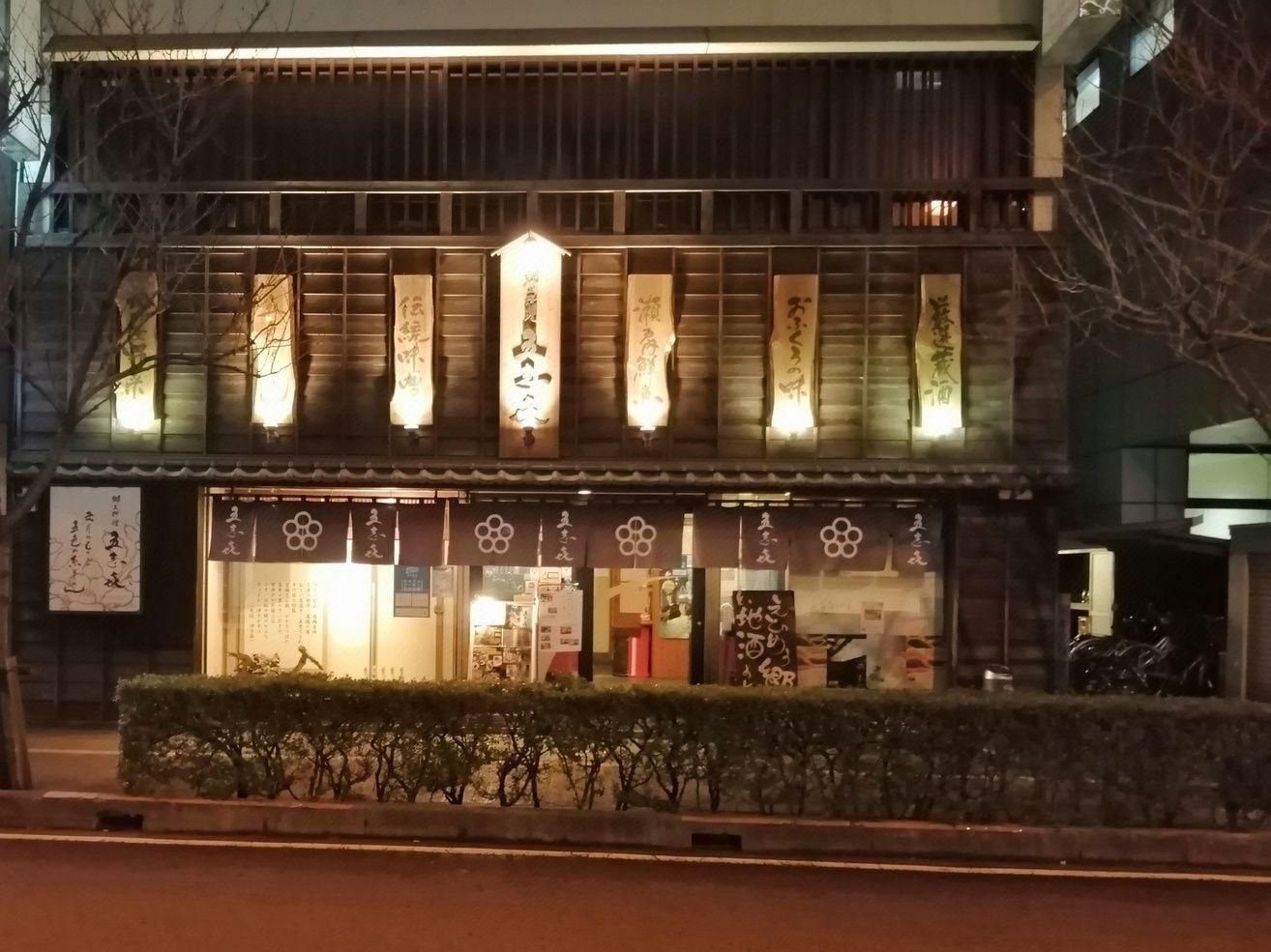 建築