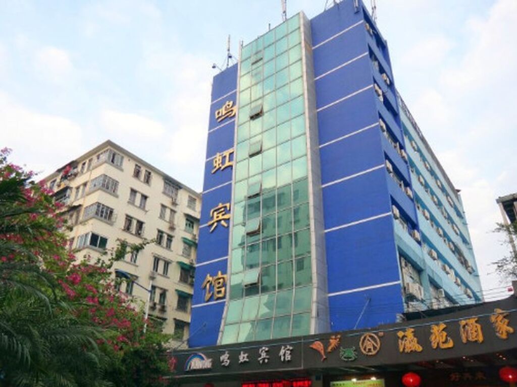 建築