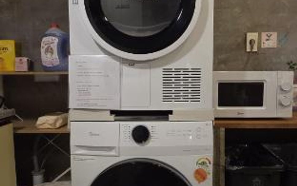 洗衣設備 相片
