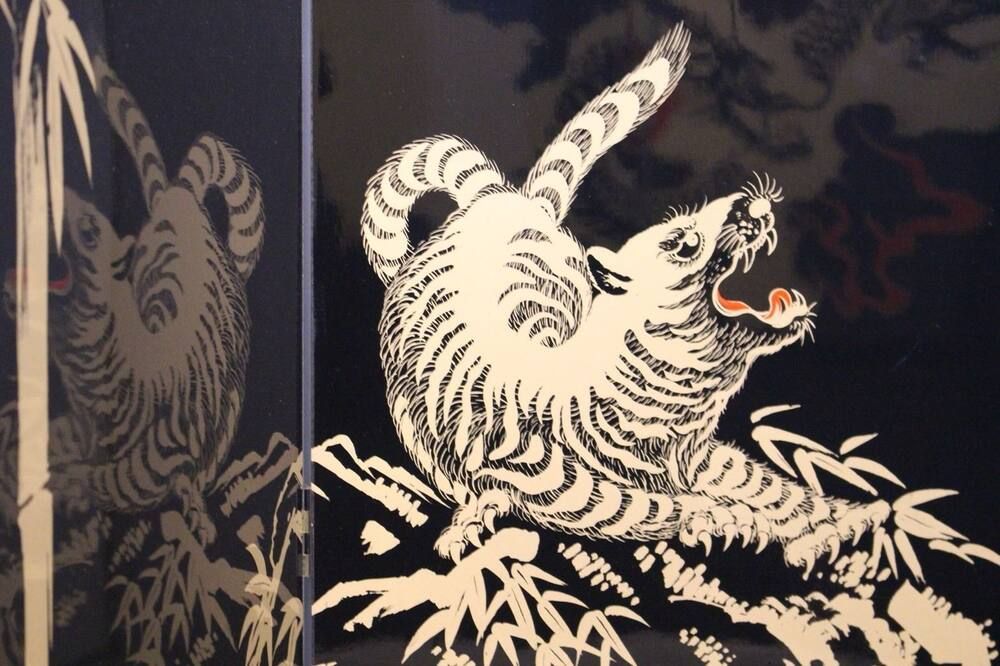 其他