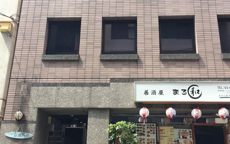 建築 相片