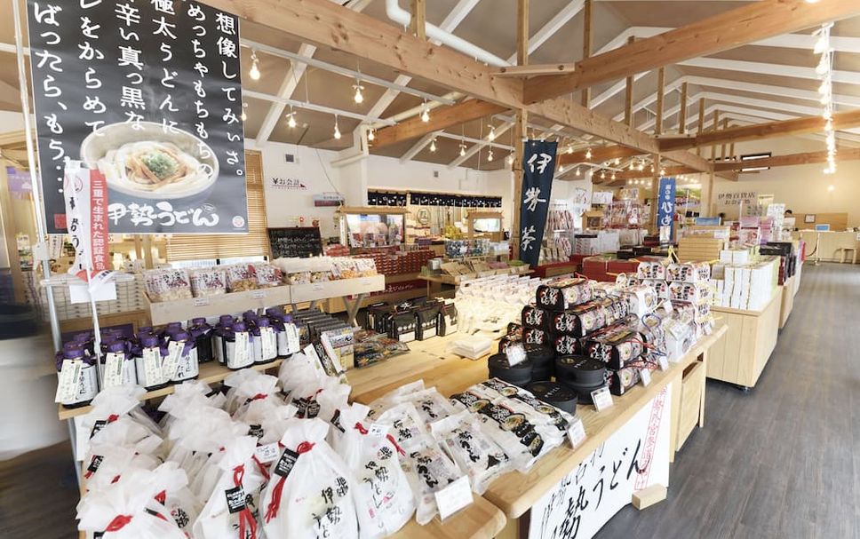 商店 相片