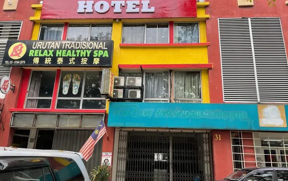 建築 相片