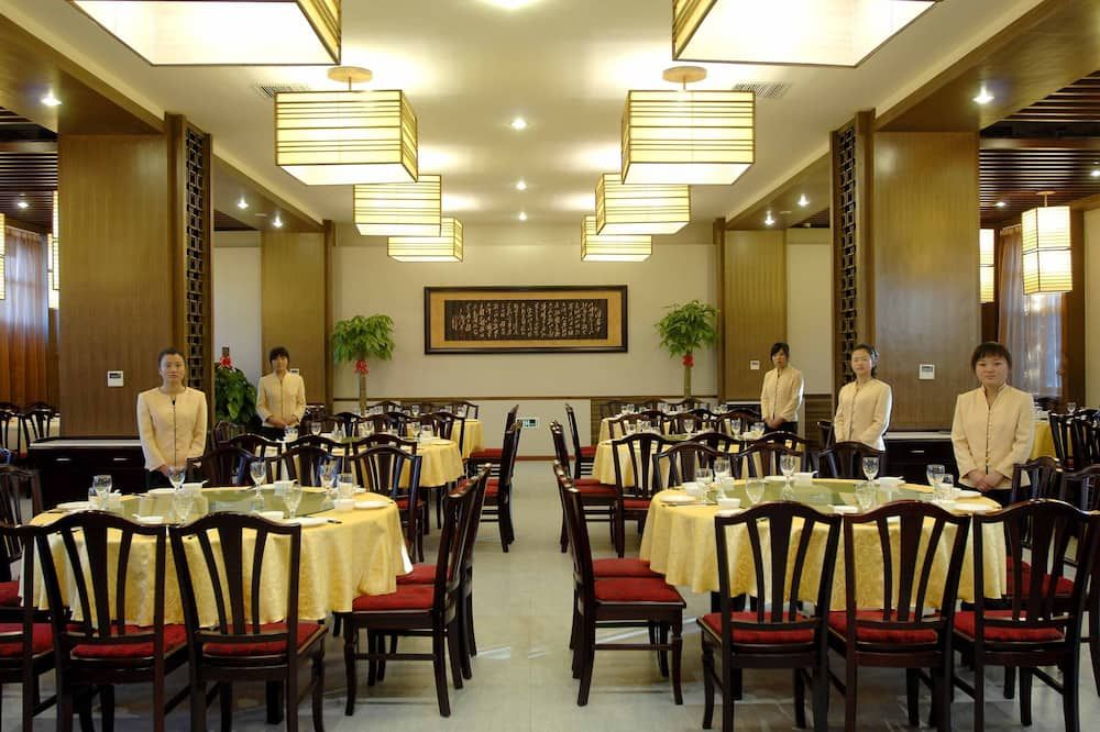 餐廳